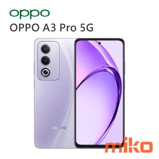 OPPO A3 Pro 5G 月光紫